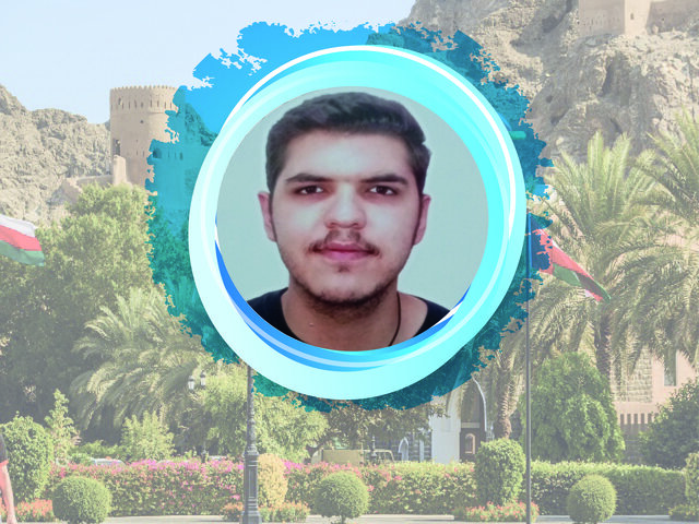 عبد الرحمان محمود عبد أبو رمضان